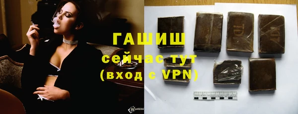 a pvp Беломорск